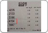 Winning Ticket Toto 4D Second Prize - 1 May 2019