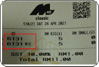 Winning Ticket Toto 4D Special Prize - 24 April 2021