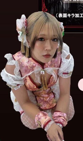 AZM