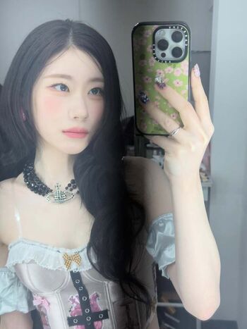 Chaeryeong