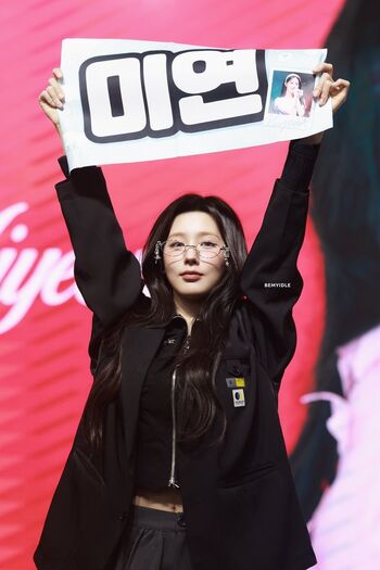 Cho Mi-yeon (Miyeon) - i-dle [(G)I-dle]