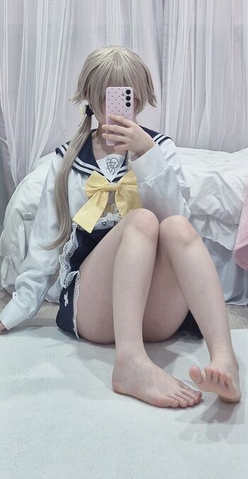 CHU