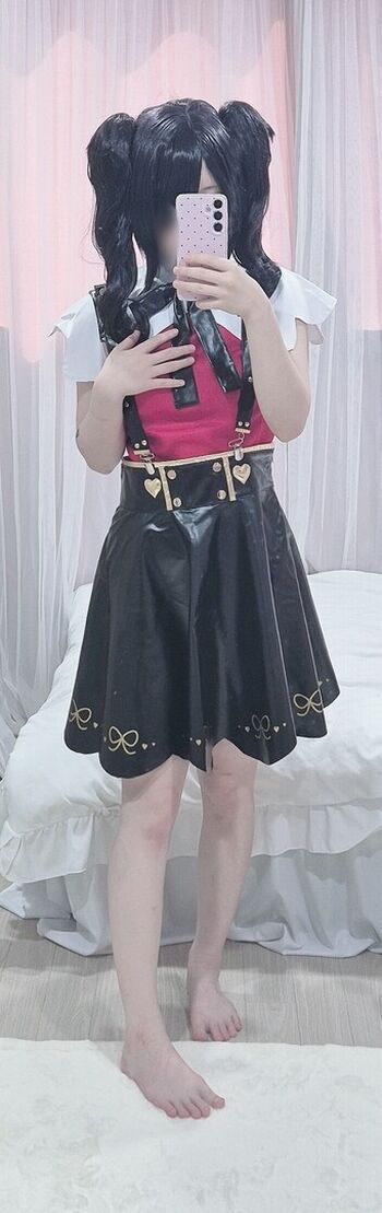 CHU