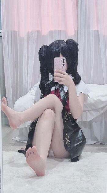 CHU