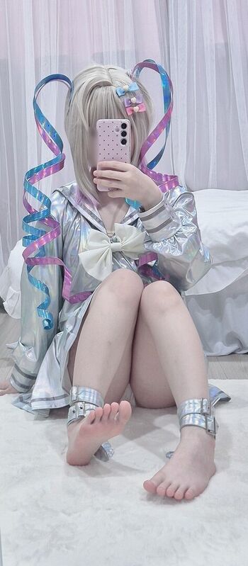 CHU