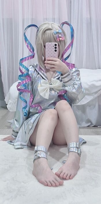 CHU