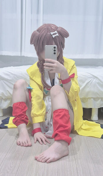 CHU