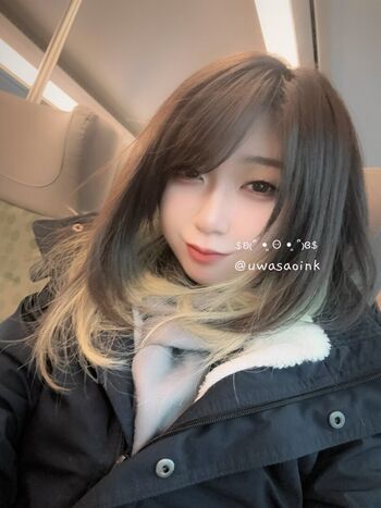 Drowsypotion Uwasaoink