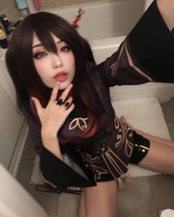 Emiru