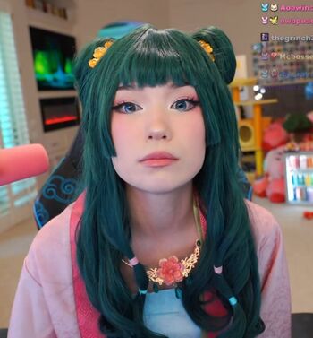 Emiru