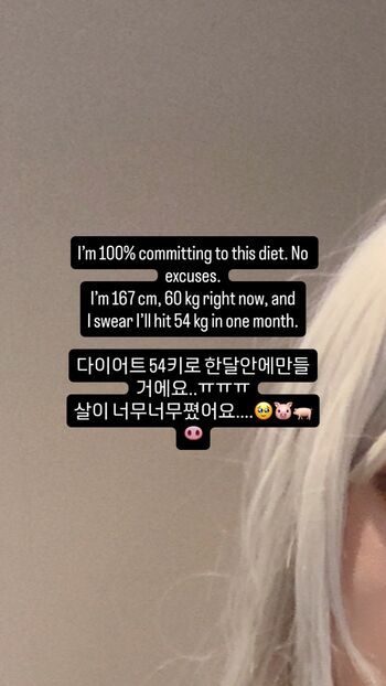 Evawishx / evawxsh / imeva