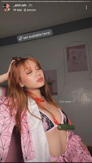Frstbite_iah