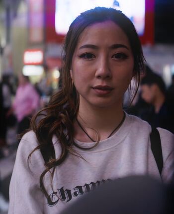 Fuslie