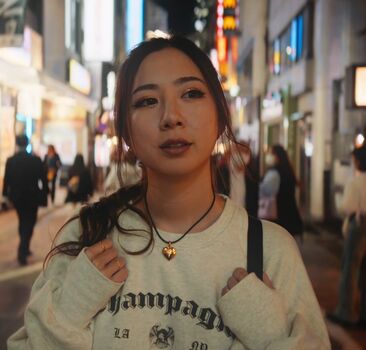 Fuslie