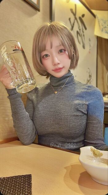 Haru