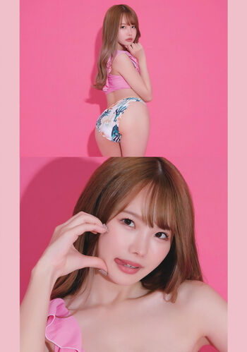 Jav Actress Gravure