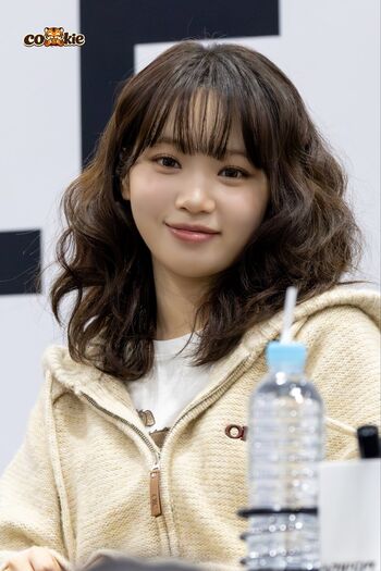 Kim Chaewon 김채원 [Le Sserafim]