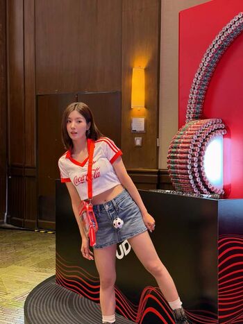 Kwon Eunbi