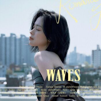 Ryujin