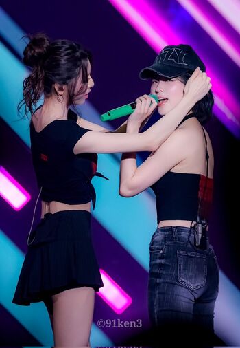 Ryujin
