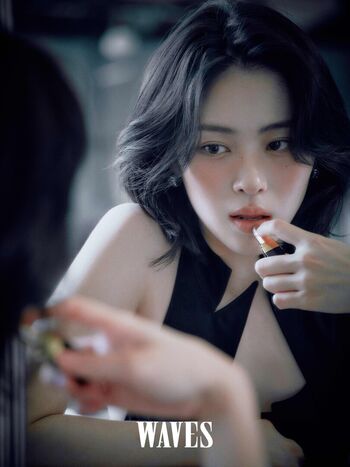Ryujin