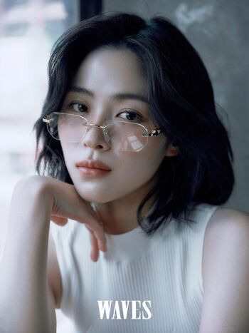 Ryujin
