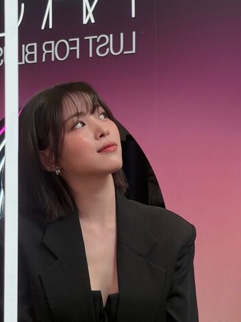 Ryujin
