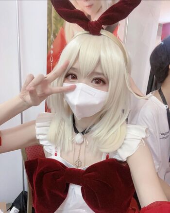 Senyuki Cosplay