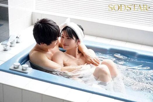 Suzu Honjo