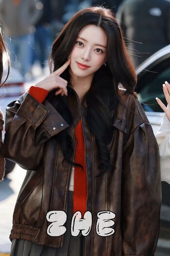 Yuna - ITZY (유나, Shin Yu Na)