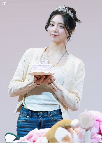 Yuna - ITZY (유나, Shin Yu Na)