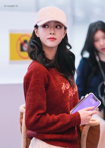 Yuna - ITZY (유나, Shin Yu Na)